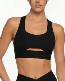 Backless Lifting Sports Bra - Black