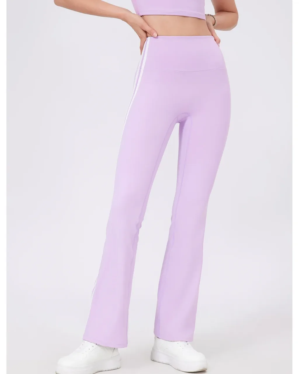 American Style High Waist Hip Lifting Flare Yoga Pants, Naked Stretch Fitness Pants - Lavender