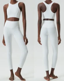 Seamless High Support Willow Strip Plus Size Stretch Tight Yoga Fitness 2-Piece Set - White