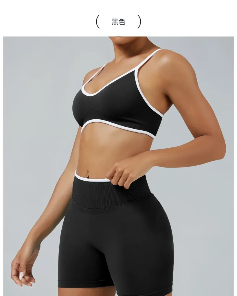 Seamless Color Block Peach Hip Tight Yoga Shorts - black